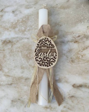 47  β  λαμπαδα αβγο  μεγαλο (1)